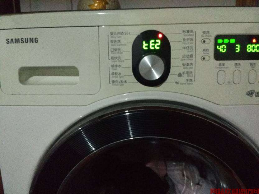三星洗衣机常见故障维修-三星洗衣机常见故障代码_12缩略图